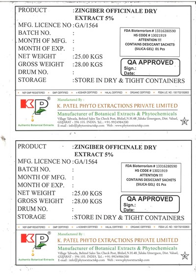 Zingiber Officinale Dry Extract 5% (Label Zingiber Officinale Dry Extract 5)